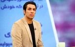 عکس جدید از سپهر حیدری و همسرش در دبی